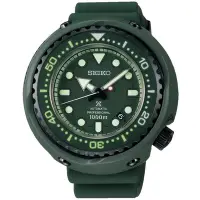 在飛比找Yahoo!奇摩拍賣優惠-現貨可自取 SEIKO SBDX027 精工錶 綠薩克 鋼彈