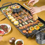 阿凡奇韓式不粘電烤盤烤肉鍋家用電燒烤爐無煙電熱爐烤肉機鐵板燒