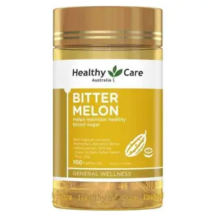 澳洲 Healthy Care Bitter Melon 苦瓜精華膠囊100粒