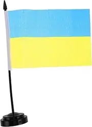 NULYLU Ukrainian Flag Outdoor Stand Polyester Flag Base for Ukrainian Garden Banner Decor