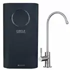 Brondell Reverse Osmosis Circle RC100 + Brushed Nickle Faucet New