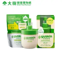 在飛比找蝦皮商城優惠-Yuskin 悠斯晶 紫蘇水乳液 170ml 瓶裝/補充包 