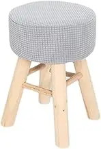 Round Ottoman Cover 11-12" Dia. 5-6" Height Ottoman Slipcover Stretchy Washable Scratch-Resistant Light Grey Bench Cover for Home, Office, Hotel-