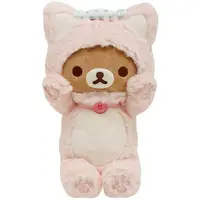 在飛比找蝦皮購物優惠-(現貨在台)日本正品Rilakkuma 拉拉熊 懶懶熊 Sa