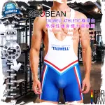 SEOBEAN TAUWELL ATHLETIC高彈性連身健力運動服極貂白 角力服 連體衣 健身 摔角 SP0060