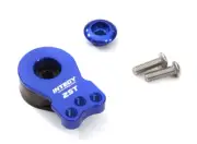 Precision Universal Alloy Servo Saver 25T Designed for Futaba Servo (r=16, 18mm)