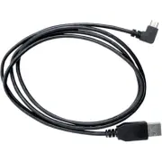 Sena Universal Headset/Intercom USB Data/Power Cable