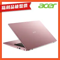 在飛比找Yahoo奇摩購物中心優惠-(福利品)Acer 宏碁 Swift1 SF114-34-C