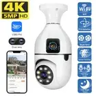 Smart Home Security Camera 5MP 4K IP E27 Light Bulb Camera Wi-Fi Night Dual Lens
