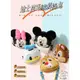 現貨 禮物  Disney 正版 迪士尼 毛絨 斜掛包 奇奇蒂蒂 草莓熊 米奇 米妮 可愛 包包 卡通