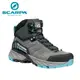 義大利【SCARPA】RUSH TRK GTX Ｗ 女款中筒GTX登山鞋 中灰/水藍 63140-202