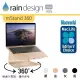 【Rain Design】mStand 360 MacBook 筆電旋轉散熱架 金色