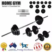 Set of Barbell + 2 Dumbbell with Weight Discs Home Gym Fitness Exercise Training