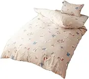 Merry Night Peter Rabbit (TM) Duvet Cover, Fluff, ECL Beige, Approx. 59.1 x 82.7 inches (150 x 210 cm), Single Long, Easy to Put in and Take Out, 8 Fasteners on One Side, 8 Positions of Strings,