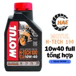 MOTUL H-TECH 100 4T 10W40 - 摩托車潤滑油 - NPP HAE