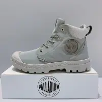 在飛比找Yahoo!奇摩拍賣優惠-PALLADIUM PAMPA LITE+ CUFF WP 