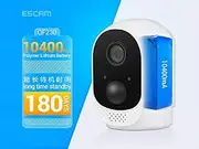 Surveillance Recorder Qf230 Hd 1080P 2Mp Security IP Camera P2P WiFi Pir Alarm Surveillance Night Vision CCTV Cameras with 10400Mah Battery 3.6Mm