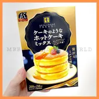 在飛比找iOPEN Mall優惠-[MBB現貨附發票]日本 高木康政鬆餅粉 400g 厚鬆餅 