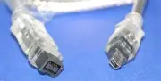 6FT Firewire 1394B Bilingual Cable 9pin 4pin 9p 4p