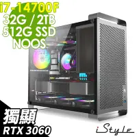 在飛比找Yahoo奇摩購物中心優惠-iStyle U580T 無敵鐵金鋼 (i7-14700F/