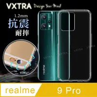 在飛比找PChome24h購物優惠-VXTRA realme 9 Pro 防摔氣墊保護殼 空壓殼