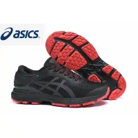 在飛比找蝦皮購物優惠-亞瑟士 Asics【現貨】asics gel-Kayano 