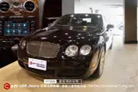 在飛比找Yahoo!奇摩拍賣優惠-賓利Bentley Continental FLying s