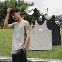 在飛比找蝦皮商城優惠-NIKE STANDARD ISSUE Dri-FIT 黑奶