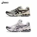 ASICS GEL-KAYANO 14 亞瑟士 慢跑鞋 情侶鞋 黑白銀 1201A019-108 午夜銀