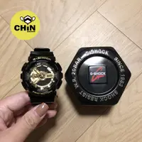 在飛比找蝦皮購物優惠-☆CHIN代購☆Casio G-shock Hyper Co