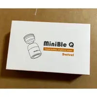 在飛比找iOPEN Mall優惠-MiniBle Q 微氣泡起波器-轉向版