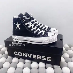 EJ▪SL Stussy x Converse 1970s 高筒 黑色 黑白 男女同款 A01765C