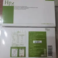 在飛比找Yahoo!奇摩拍賣優惠-HP813粉包 一盒30包 原廠未拆封 護衛粉