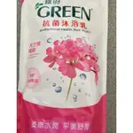 美琪 抗菌 沐浴乳 補充包 茶樹600ML 沙威隆 海洋