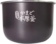 Electric Rice Inner Pot Compatible For Toshiba Rice Cooker Accessories RC-TRCS01 Accessories Inner Pot Kitchen Tools Electric Rice Cooker Accessories And Parts