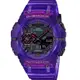 CASIO卡西歐 G-SHOCK 藍牙 科幻時尚 碳纖維防護雙顯電子錶-透明紫 (GA-B001CBRS-6A)