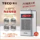 【TECO東元】3D擬真火焰PTC陶瓷電暖器 XYFYN4001CB