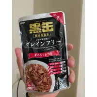 在飛比找蝦皮購物優惠-AIXIA 愛喜雅 黑罐 主食軟包 70g 八入140 兩種