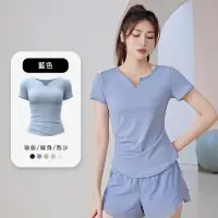 在飛比找momo購物網優惠-【米蘭精品】瑜珈服運動上衣(V字圓領裸感褶皺女運動服5色74