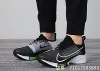 在飛比找Yahoo!奇摩拍賣優惠-NIKE AIR ZOOM TEMPO 復古 耐磨 低幫 厚