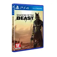 在飛比找蝦皮商城優惠-PS4遊戲 異獸王國 Shadow of the Beast