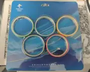 BeiJing 2022 Olympic Official Sports glow-in-the-dark Fluore Bracelet