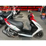 郁佳輪機車KYMCO光陽VJR110CC2012年出廠領牌