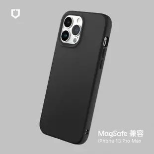 【RHINOSHIELD 犀牛盾】iPhone 13 Pro Max 6.7吋 SolidSuit MagSafe兼容 磁吸手機保護殼(經典防摔背蓋殼)