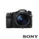 Sony RX10 IV 高階小型相機 DSC-RX10M4 (公司貨 保固18+6個月)