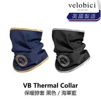 在飛比找momo購物網優惠-【velobici】VB Thermal Collar 保暖