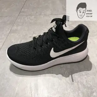 【AND.】NIKE LUNAREPIC LOW FLYKNIT 2 黑白 慢跑 氣墊 透氣 女鞋 863780-001