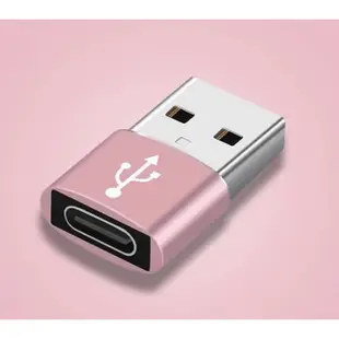 傳輸線轉接頭 充電線轉接器 USB  Type-C OTG DP micro安卓 轉換充電頭 充電轉接頭 OTG轉接頭