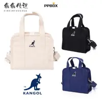 在飛比找蝦皮購物優惠-【現貨】KANGOL 拉鍊 吐司包 小方包 兩用包 側背包 