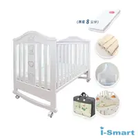 在飛比找蝦皮商城優惠-【i-Smart】熊可愛多功能嬰兒床/兒童床/成長床 白色床